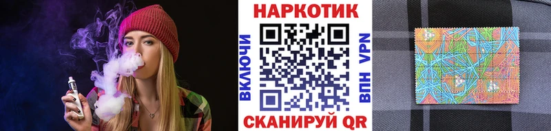 Все наркотики Сурск Кокаин  Мефедрон  Гашиш  Каннабис 