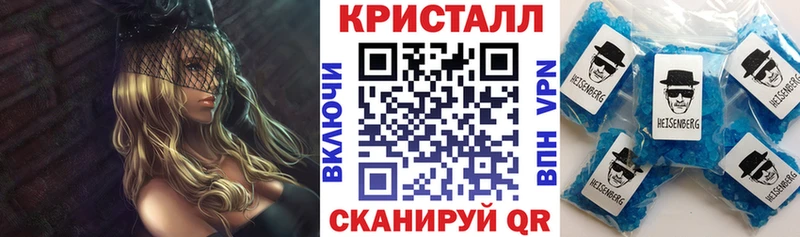 АМФ VHQ Сурск