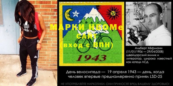 амф Покровск