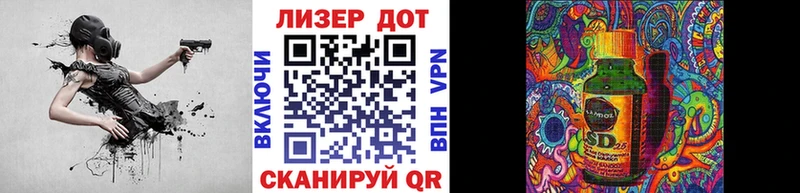 где можно купить наркотик  блэк спрут как зайти  Марки N-bome 1500мкг  Сурск 