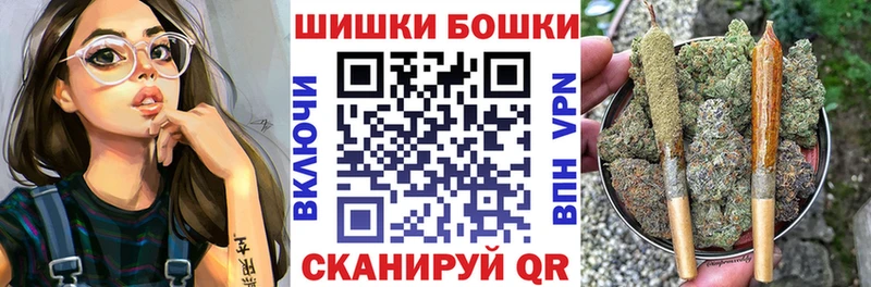 Канабис план Сурск